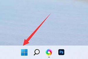 win11新建不了文本文档解决方法