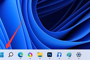 win11百度云盘死机解决方法