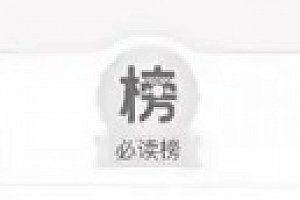 七猫小说怎么开启全面屏模式