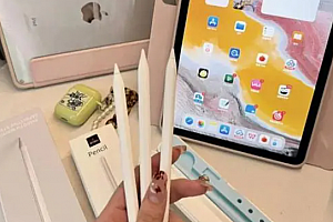 apple pencil一代二代区别是什么
