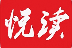 免费看天官赐福小说的软件排行榜2024