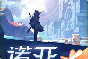 最新MMORPG手游推荐