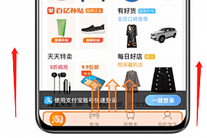 opporeno10pro+如何分屏