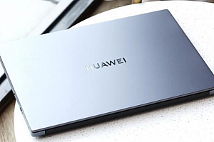 华为擎云g540笔记本电脑价格多少