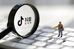 抖音月付可以扫商家二维码吗?抖音月付扫商家码能提现吗?