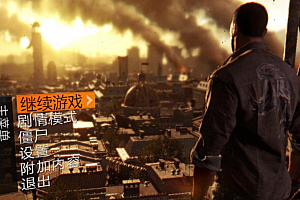 苹果cms模板消逝的光芒增强版有信徒吗苹果cms