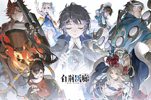 苹果cms教程白荆回廊角色排行榜 白荆回廊阵容搭配攻略苹果cms模板