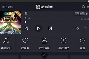 苹果cms模板苹果cms