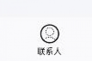 苹果cms模板手机tim群文件下载目录苹果cms