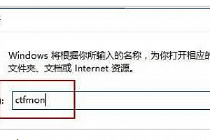 苹果cms模板win10家庭版语言栏不见了苹果cms