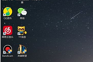 苹果cms模板win10家庭版1607需要升级到1803吗苹果cms