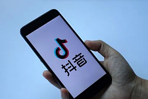 苹果cms教程抖音互动消息怎么一键删除?抖音互动消息怎么关闭?苹果cms模板