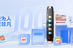 苹果cms模板一键下载,作业帮带你轻松学习苹果cms