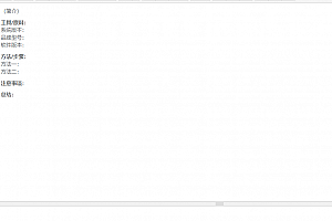 苹果cms模板facetime正在等待激活怎么办苹果cms